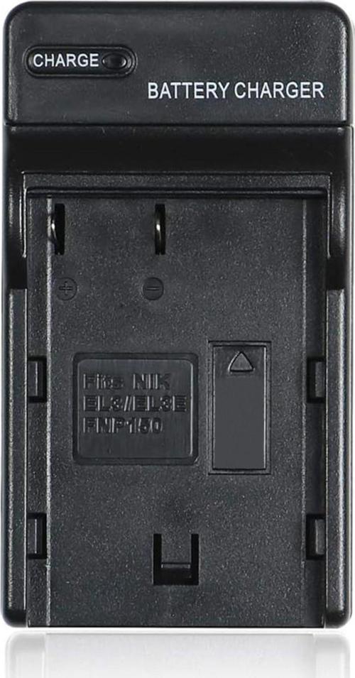 Nikon En-El3, En-El3E, Uyumlu Şarj Cihazı