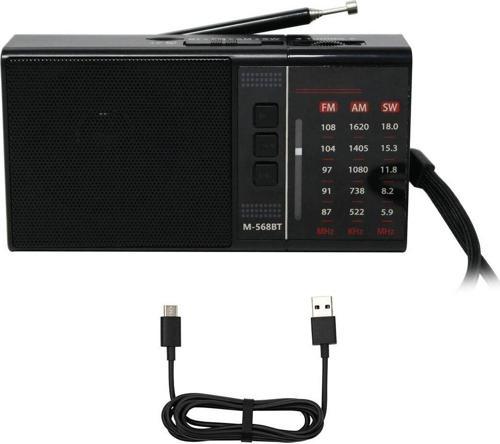 Meir M-568Bt Mini Cep Radyosu Bluetooth Hoparlör Şarjlı Fm Radyo Micro Sd Mp3 Desteği Aux Kulaklık