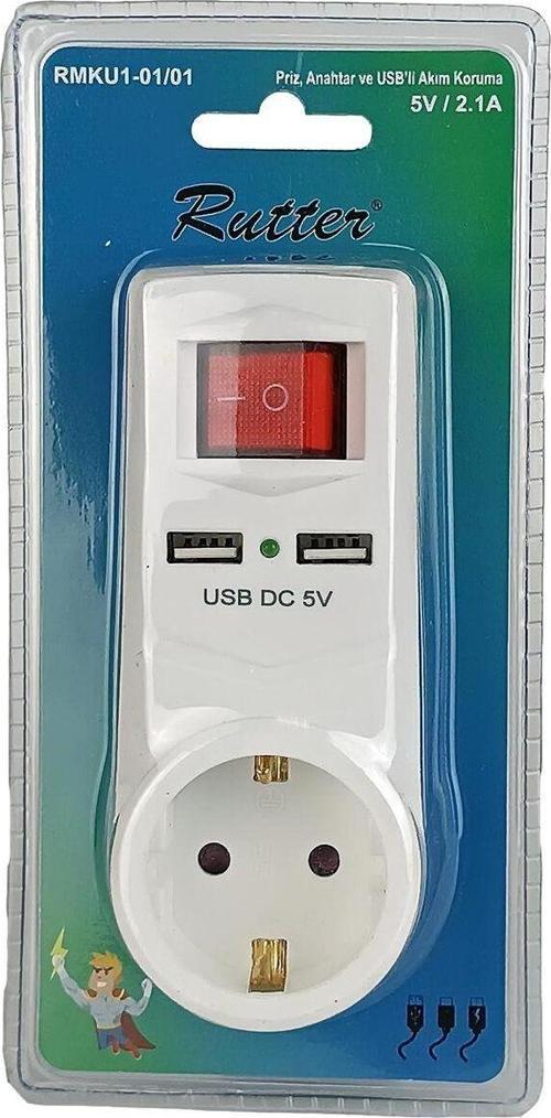 Rutter Rmku1 Anahtarlı Priz Akım Koruma 5V 2.1A Usb 3500W Güç Çocuk Koruma Kilidi Duvar Prizi