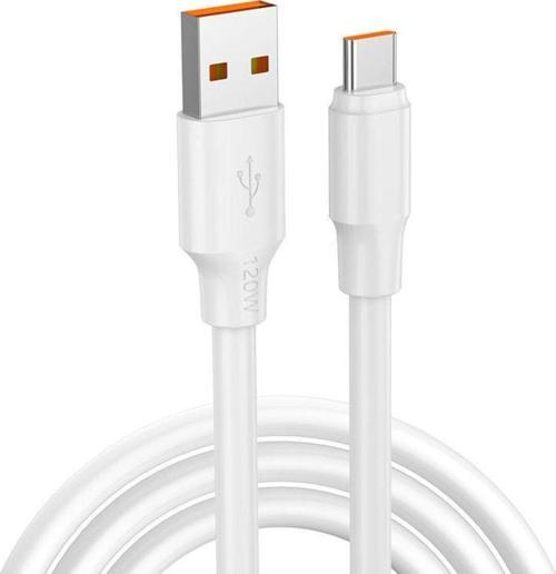 Bn90 Type-C Kablo 120W Süper Hızlı 6 Amper Ultra Kalın Şarj Data Kablosu