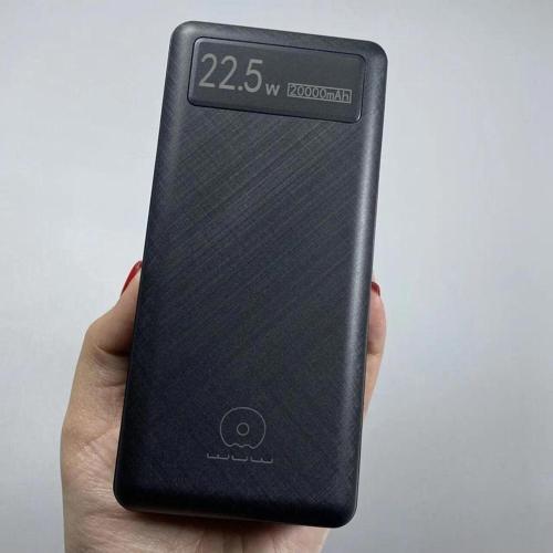 Gn-36 22.5W Gerçek 20000 Mah Pd Qualcomm Quick Charge 3.0 Powerbank