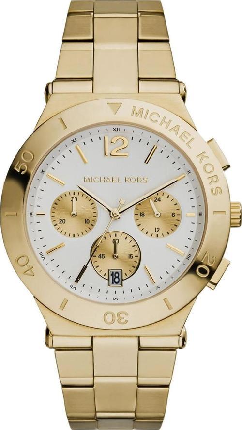 MK5933