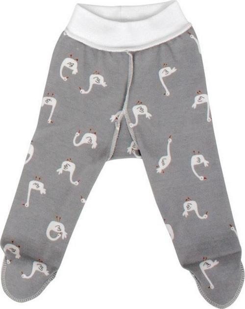 Prematüre Patikli Alt Pijama 6921 Gri Prematüre