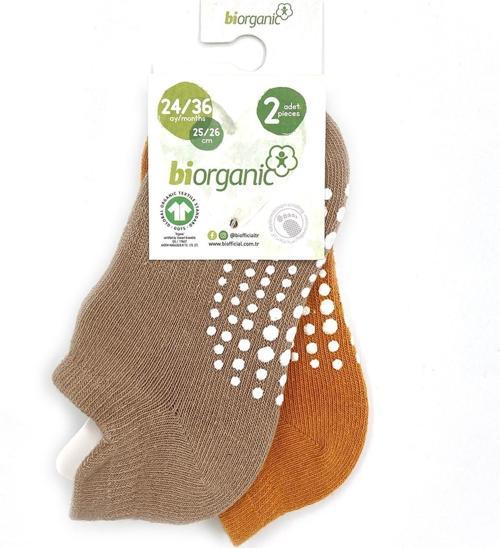 Unisex 2'li Kaymaz Çorap 68487 Toprak - Hardal 6-12 Ay