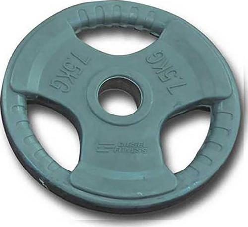 ROP4 Kauçuk Flanş 7,5 kg.-Gri