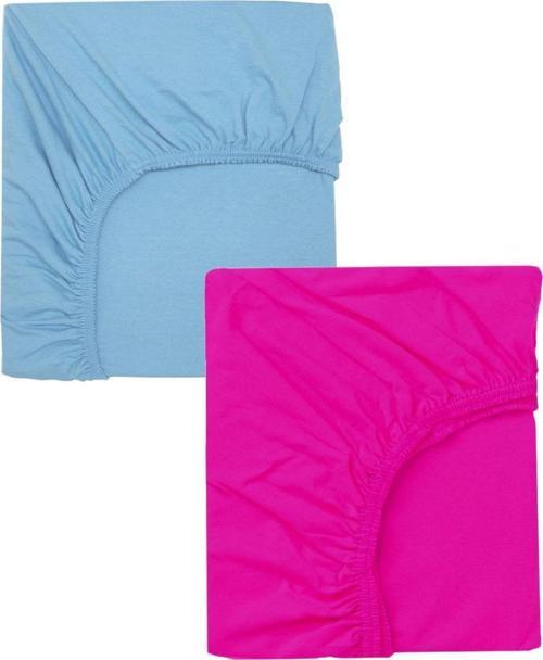 2 Adet Pamuklu Ve Lastikli 60 X 120 X 15 Cm Penye Bebek Çarşaf