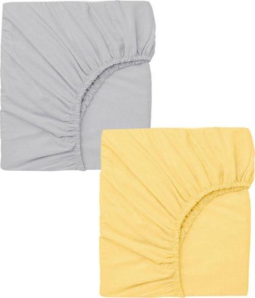 2 Adet Pamuklu Ve Lastikli 60 X 120 X 15 Cm Penye Bebek Çarşaf