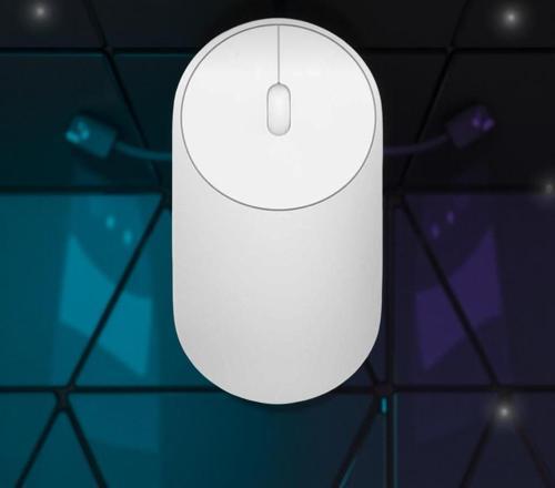 Wireless 1200 Dpi Kablosuz Lazer Mouse