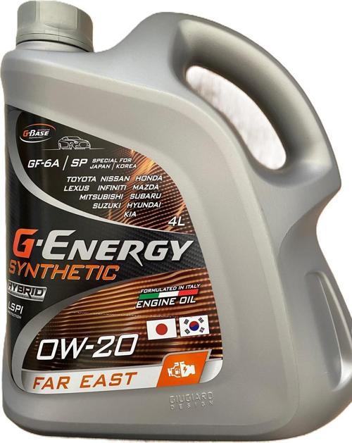 G-ENERGY 0W-20 4 Litre (Benzin-Hibrit) Motor Yağı - 2024
