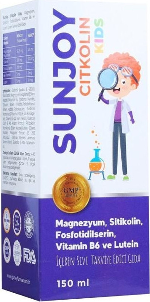 Sunjoy Citikolin Kids 150 ml Şurup