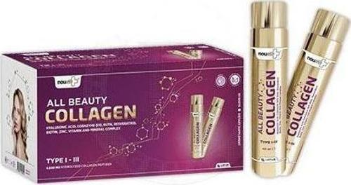 All Beauty Collagen 40ml 30 Flakon