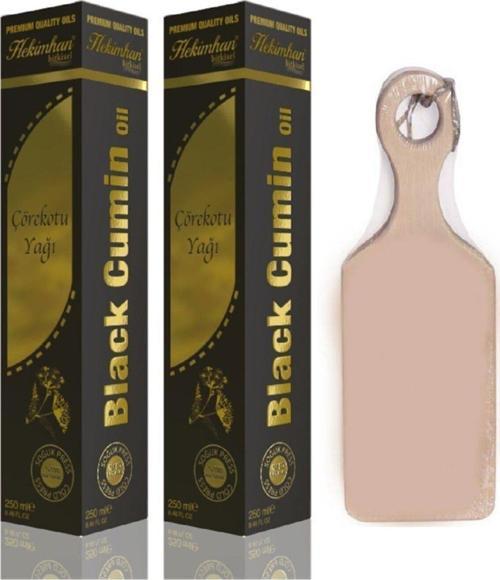 Bitkisel Çörekotu Yağı 250 Ml 2 Adet Mini Kesme Tahtası