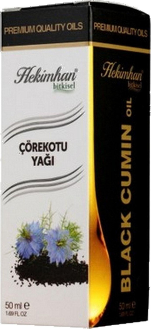 Çörekotu Yağı 50 Ml 12 Adet (1 Koli)
