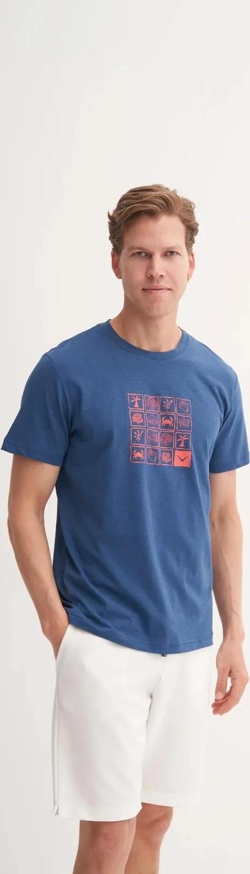 Slim Fit Bisiklet Yaka Pamuklu Desenli Tişört 4041