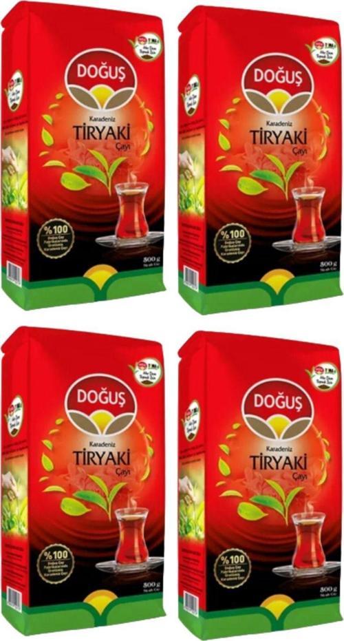 Tiryaki Çayı 500 gr x 4 Adet