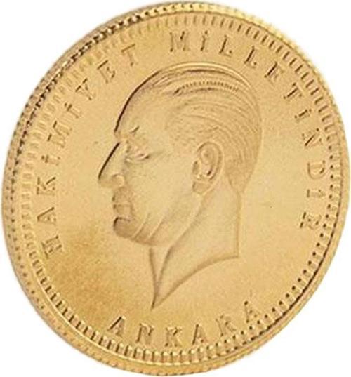 Ata Çeyrek Altın Yeni Tarihli