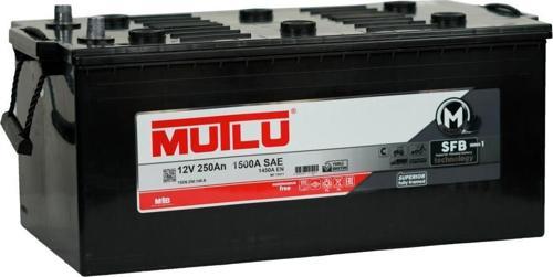 12 Volt 250 Amper SHD Üretim Yılı: 2025 - Eski Akü İadesiz