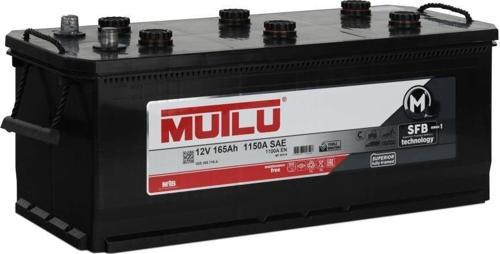 12 Volt 165 Amper Üretim Yılı: 2024 - Eski Akü İadesiz