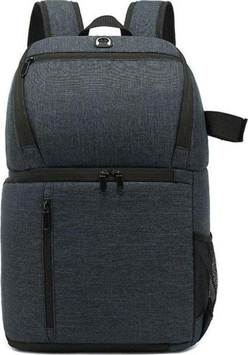 P02 Antrasit Sırt Çantası