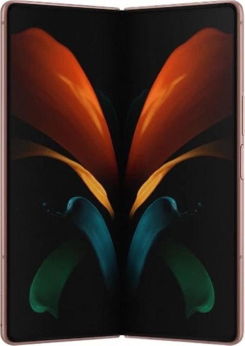 Galaxy Z Fold2 256 Gb Mystic Bronze Cep Telefonu