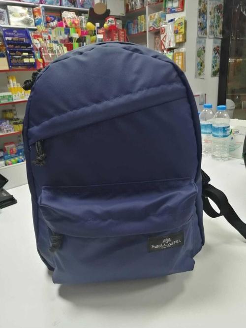 Faber-Castell Sırt Çantası Basic 2 Lacivert