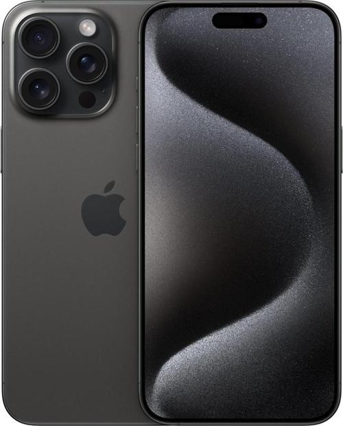 iPhone 15 Pro Max 1 TB Siyah (Apple Türkiye Garantili)