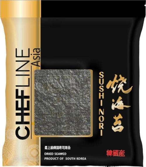 Sushi Nori (Gold) Yosun (50 Yaprak) 125 Gr