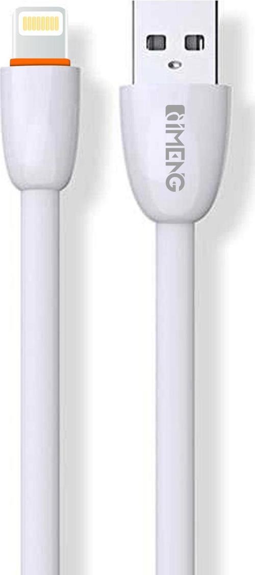 Apple iPad Mini 2 Retina  3.1A UsbA to Lightning Data ve Hızlı Şarj Kablosu Beyaz