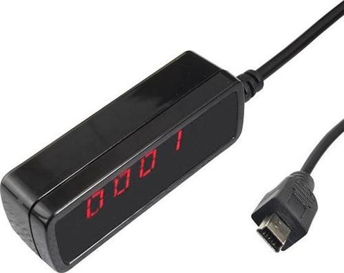 HD UYDU ALICI GÖZ MAG-14 5 PİNLİ DISPLAYLİ-Findit