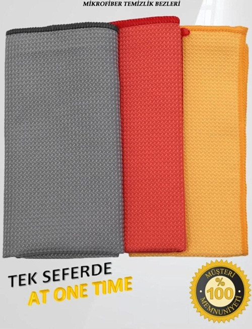 Mikrofiber Cam Ve Ayna Temizlik Bezi 40*60 Cm 3 Adet