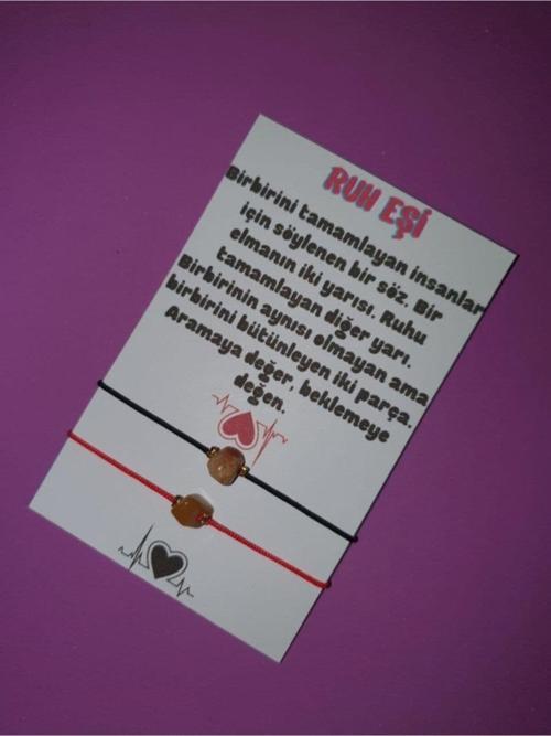 Sertifikalı Ruh Eşi Akik Taşı Çift Bilekliği