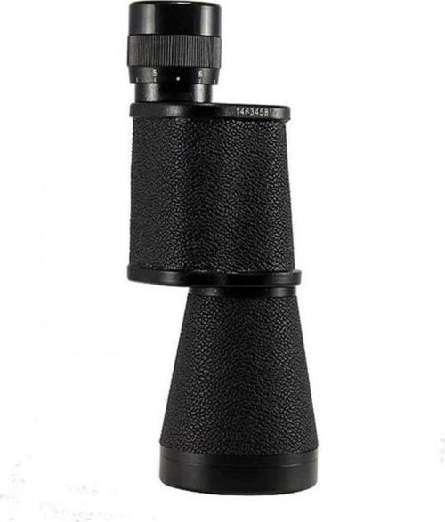 Büro Ev Ofis Kamp Keyfi için 7X50 Rus İşi Deri Kaplı Metal Tek Göz Dürbün