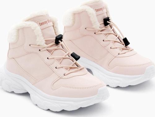 Çocuk Unisex Pudra Faylon Taban İçi Kürklü Lastik Bağcıklı Bot