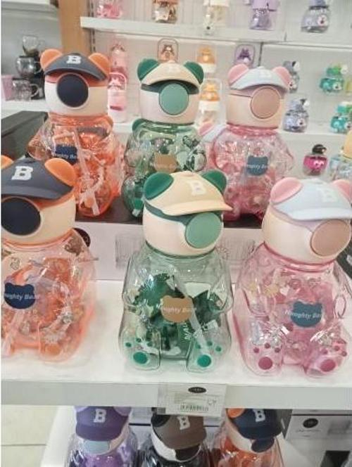 Büro Ev Ofis Hediyesi için 500ML Yaramaz Ayıcık Motif Suluk Su Matarası