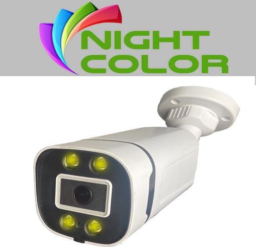 5 Megapiksel SONY Lens 4 Warm Led Gece Renkli gösteren Güvenlik Kamerası BS 604W