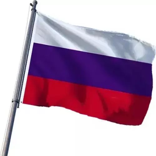 Rusya Bayrakları 30x45 cm