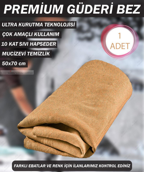 1 Adet 50X70Cm Taba Renk, Profesyonel Sentetik Güderi Bez, Yıkama Bezi, Kurulama Bezi