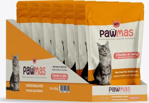 Tavuklu Ve Ciğerli Yetişkin Kedi Yaş Maması 85 Gr x24 Adet