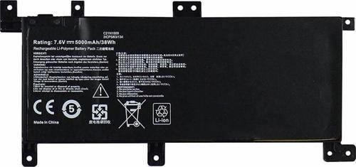 Asus F556UA F556UB F556UF F556UJ FL5900UA FL5900UB Batarya ile Uyumlu Pil