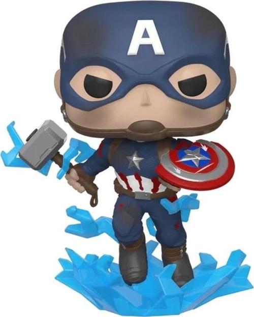 Nessiworld Funko POP Marvel: Endgame Captain America with Broken Shield