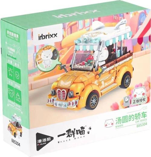 Nessiworld P885304 Panlos Köfte Arabası 622 Parça Blok Seti -Vagon life