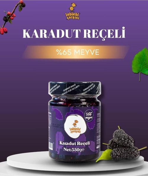KARADUT REÇELİ 350 GR