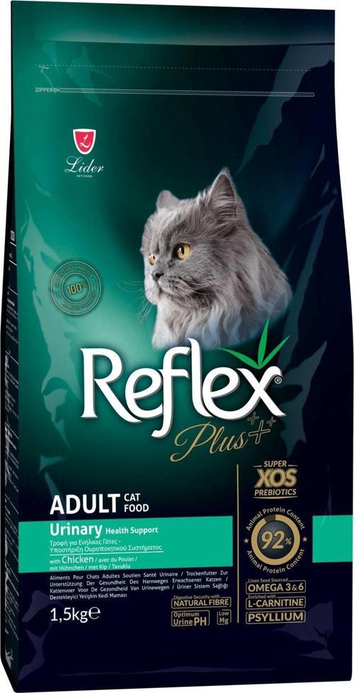 Urinary Tavuklu Üriner Sistem Destekleyici Yetişkin Kedi Maması 1.5 Kg