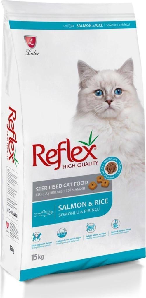 Somonlu Pirinçli Kısırlaştırılmış Kedi Maması 15 Kg