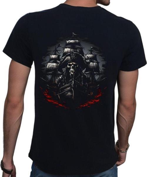 Pirate T-Shirt %100 Pamuklu Siyah Penye Basic Erkek Tişört Siyah L