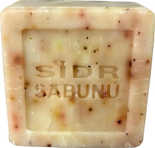 Oud Ud Kokuku Orijinal Doğal El Yapımı Sidr Sabunu Bitkisel Manevi Terapi Sidir Sabun (Arabistan kirazı)