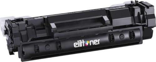 Canon CRG-070H, LBP243, LBP246, LBP247, MF461, MF462, MF463, MF465 Chipsiz (10K)