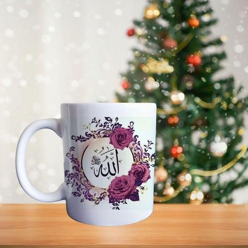 Allah ve Muhammed Yazılı Porselen Kupa