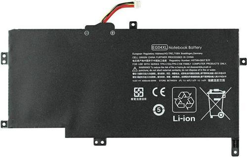 Hp 681881-221, 681881-271, 681951-001 Batarya ile Uyumlu  Pil