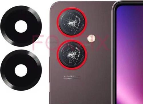 Vivo Y27 Uyumlu Kamera Camı